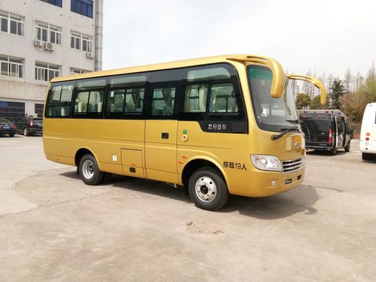 Cina Bus Wisata Bintang / Bus Sekolah Pelatih 30 Kursi Mudan Tour Bus 2982cc Displacement pemasok