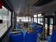 G Jenis Angkutan Umum Bus 12-27 Kursi, Pariwisata CNG Powered Bus 7.7 Meter Panjang pemasok