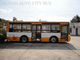 Indirect Drive Electric Minibus High End Tourist Travel Coach Buses 250Km pemasok