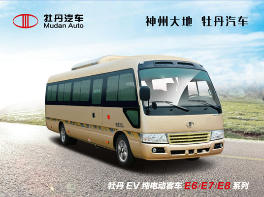 Cina Rear Open Door 6 Meter Transporter Minivan Coaster Type Sealed Mini Van With Yuchai Engine pemasok